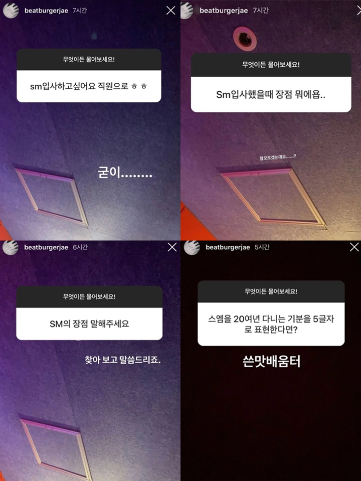 Pelatih Dance EXO dkk Blak-Blakan Umbar Keburukan SM 2