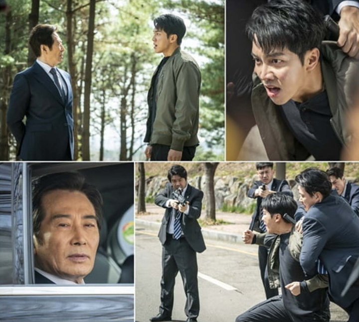 Lee Seung Gi Bakal Berseteru dengan Presiden di \'Vagabond\', Netizen Jadi Curiga