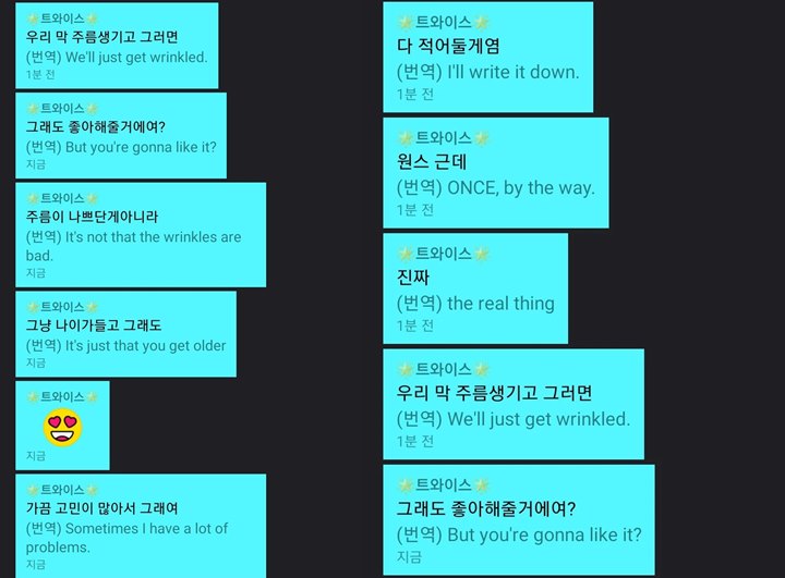Jihyo Twice Mendadak Takut Ditinggal Fans Cuma Karena Masalah Ini