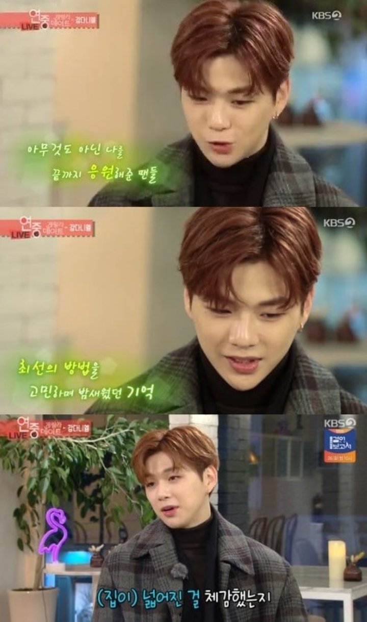 Saking Cintanya Pada Kucing, Kang Daniel Ungkap Pernah Lakukan Hal Ini