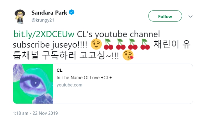 Dara Park