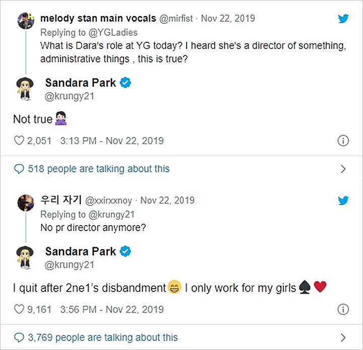 Sandara Park Ternyata Keluar dari Posisinya di YG