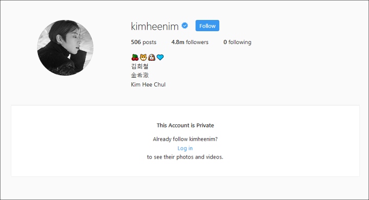 Kim Heechul Kunci Instagram dan Unfollow Semua Orang Menyusul Kematian Goo Hara