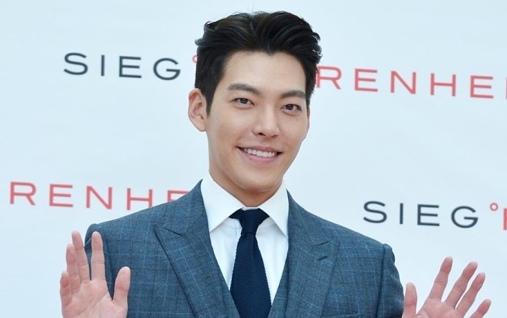 Kim Woo Bin Siap Comeback dan Gelar Fan Meeting, Catat Tanggalnya