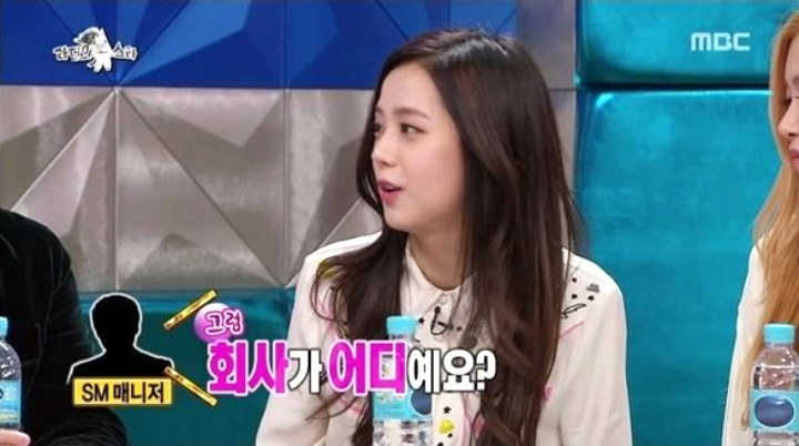 Jisoo BLACKPINK Disebut Bakal Lebih Sukses Jika Dulu Pilih Gabung SM, Setuju?