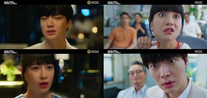 Ahn Jae Hyun Putuskan Balas Dendam Pada Oh Yeon Seo, \'Love with Flaws\' Makin Dihujat