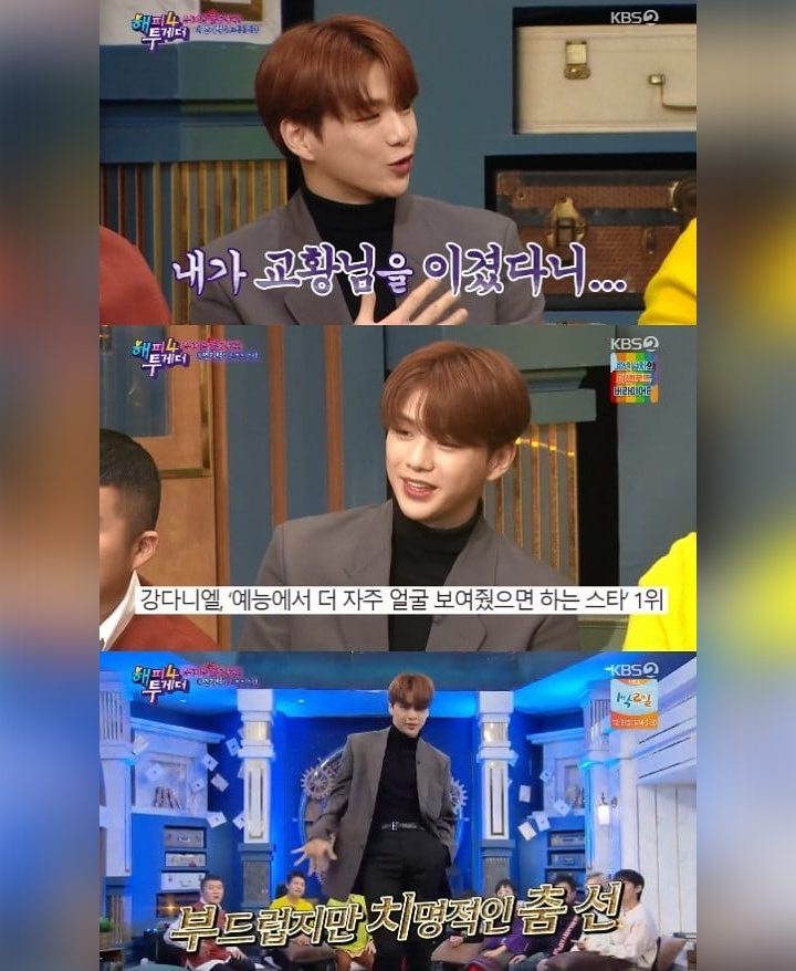 Kang Daniel Ternyata Sempat Canggung Jadi Bos Agensi, Beber Perasaannya Usai Pecahkan Rekor Dunia