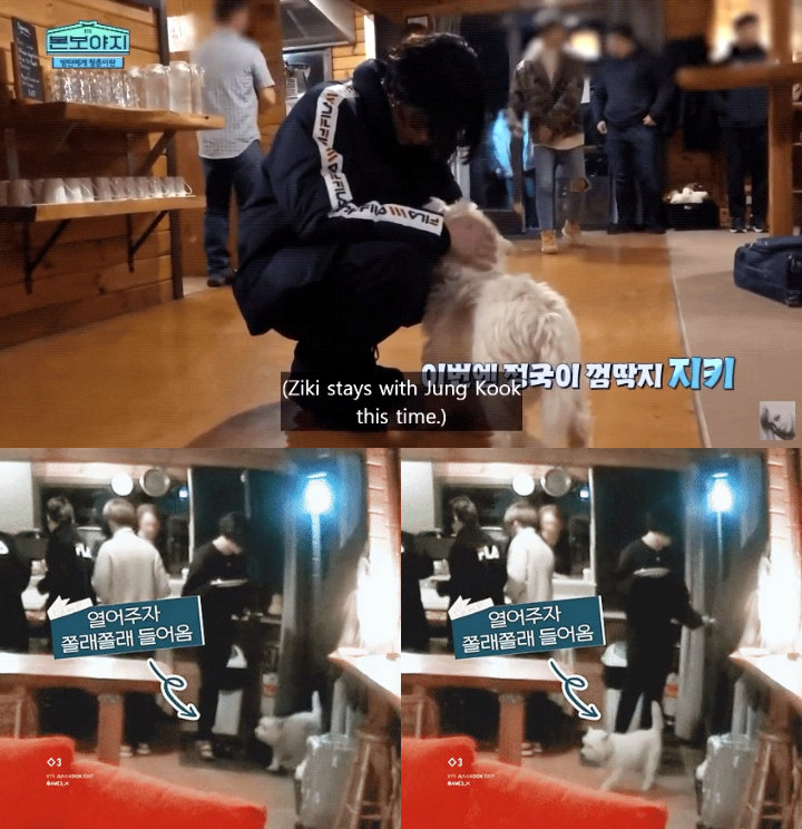 Kebaikan Hati Jungkook BTS di \'Bon Voyage Season 4\' Sukses Bikin Fans Gemas