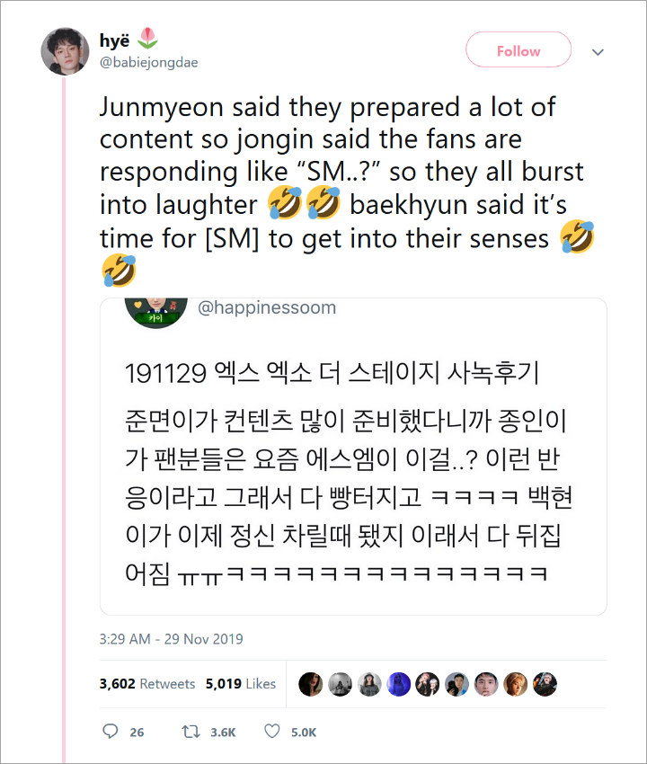 Baekhyun EXO Terang-Terangan Sindir SM