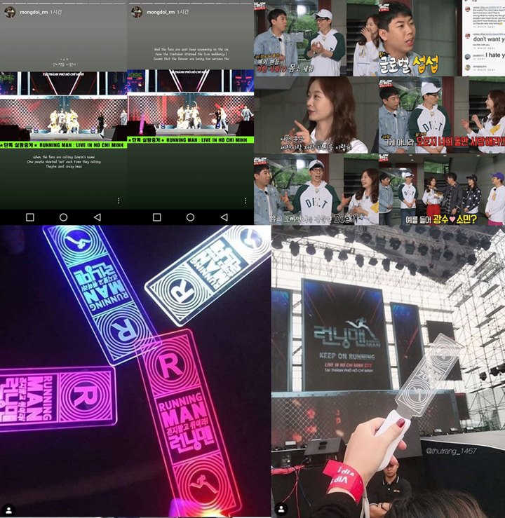 Fans Asing Masih Ogah Terima Jeon So Min dan Yang Se Chan Sebagai Member \'Running Man\'