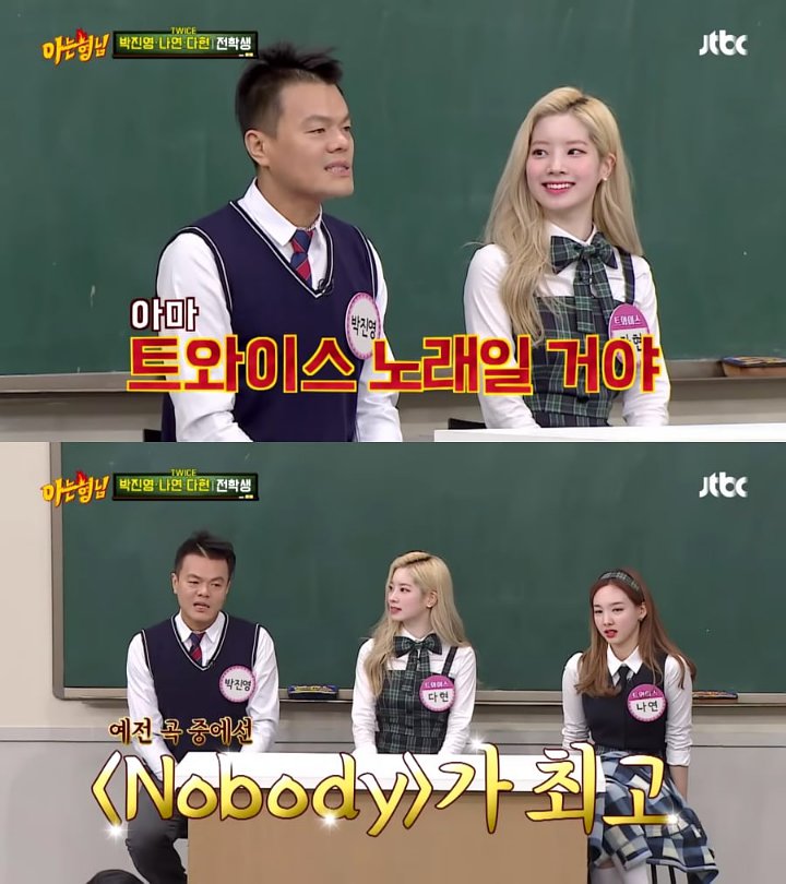 Park Jin Young Ungkap Lagu Dari Grup Yang Paling Banyak Hasilkan Royalti, Twice Atau Wonder Gilrs?