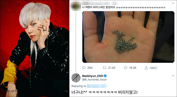Fans Beruntung Ini Tak Cuma Dapat Barang Milik Baekhyun, Tapi Juga Di-Notice di Twitter