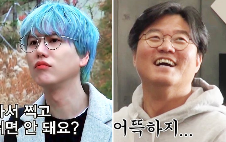 Ponsel Mahal Kyuhyun SuJu Rusak di 'NJTW 7', PD Na Bahagia Ambil Keuntungan