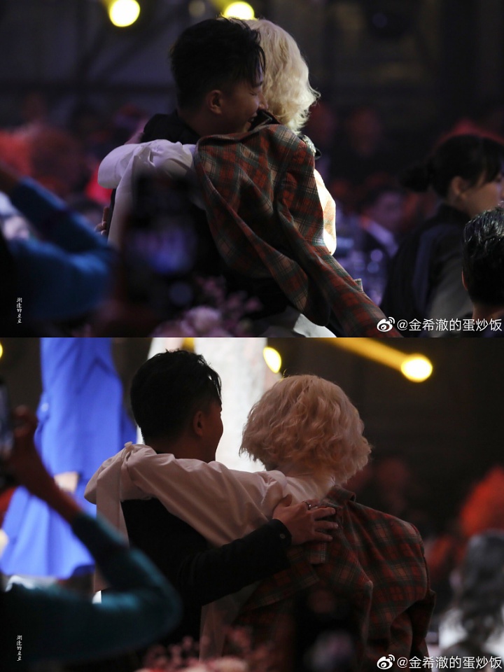 Heechul Super Junior Bikin Fans Nangis Saat Ketemu dan Peluk Erat Hangeng