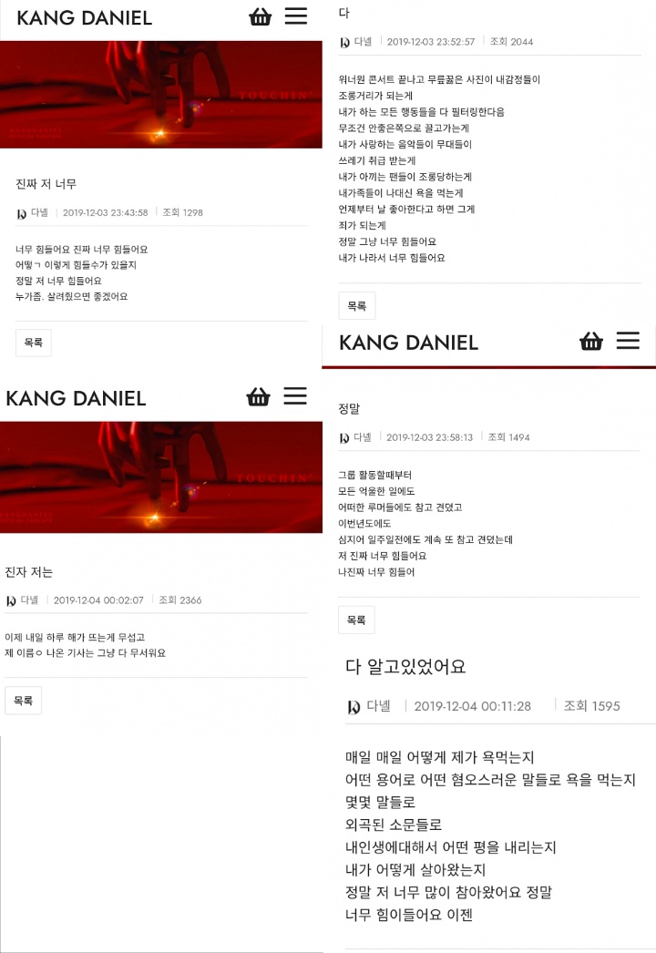 Kang Daniel Unggah Postingan Mengkhawatirkan, Akui Sudah Tak Kuat Hadapi Kelakuan Haters