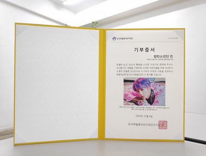 Rayakan Ultah Jin BTS, Fans Donorkan Darah Untuk Anak Penderita Leukimia