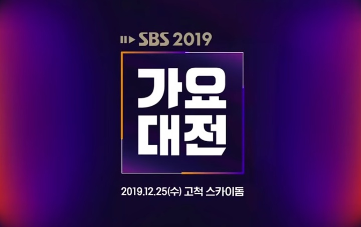 SBS Gayo Daejun 2019: Line Up Terbaru Diumumkan, Netizen Protes Tak Ada BLACKPINK dan EXO