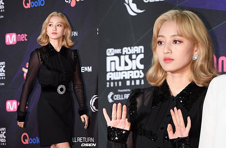 Jihyo Terlihat Sedih di Red Carpet dan Absen Saat Twice Terima Penghargaan