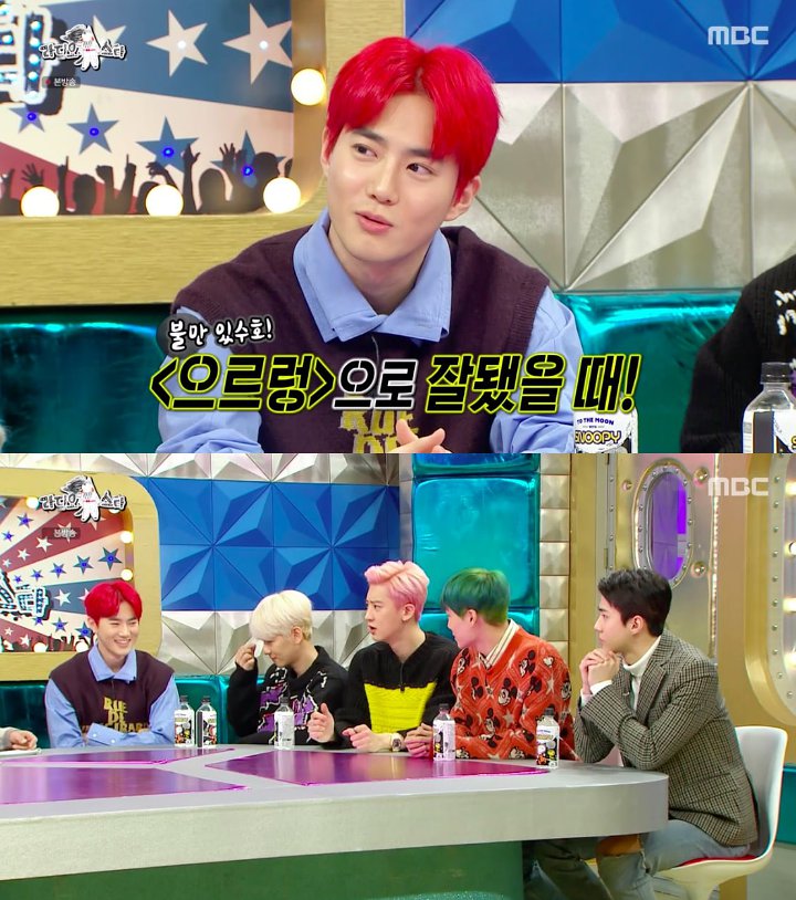 EXO Bahas Kontrak dengan SM Entertainment dan Masa Depan Grup, Ada yang Bikin Kesal