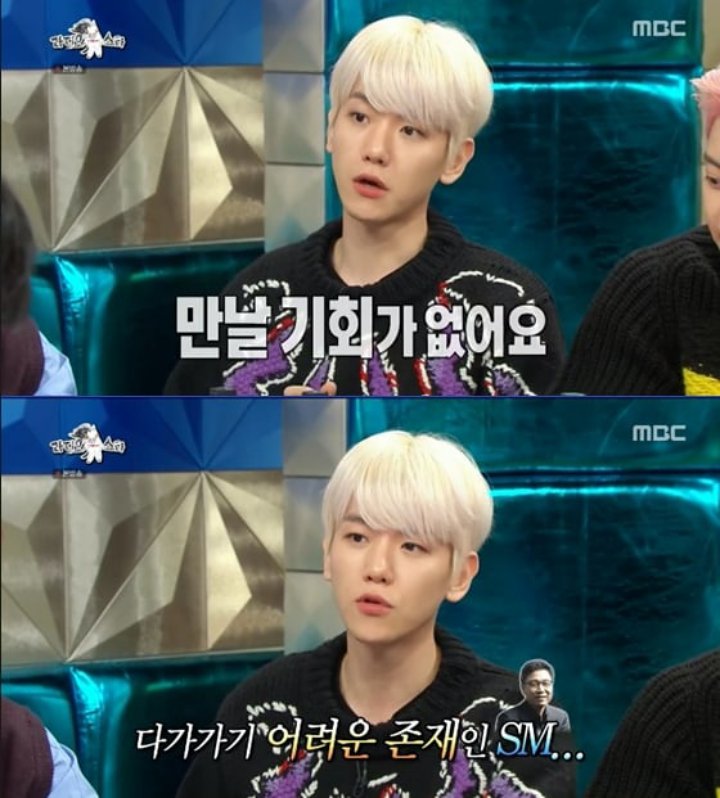Baekhyun EXO Curhat Soal Perlakuan \'Kurang Menyenangkan\' Lee Soo Man