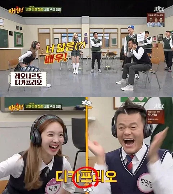 Humor Nayeon Twice Yang Soal Wajah Bos JYP di \'Ask Us Anything\' Tuai Pujian