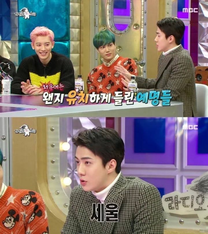 EXO Sempat Malu dengan Konsep Superpower, Sehun Bersyukur Tak Jadi Pakai Nama Ini