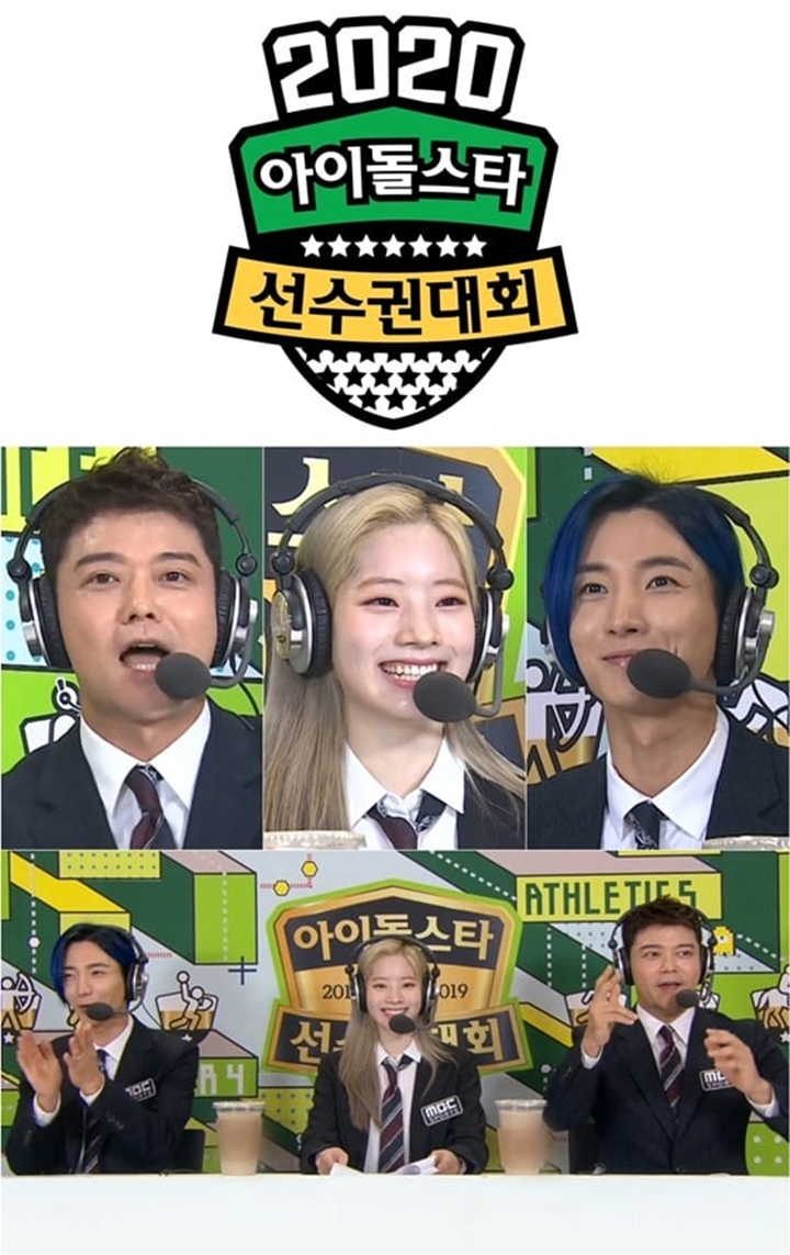 MC \'ISAC 2020\' Edisi Imlek Disambut Antusias, Catat Jadwal Tayangnya
