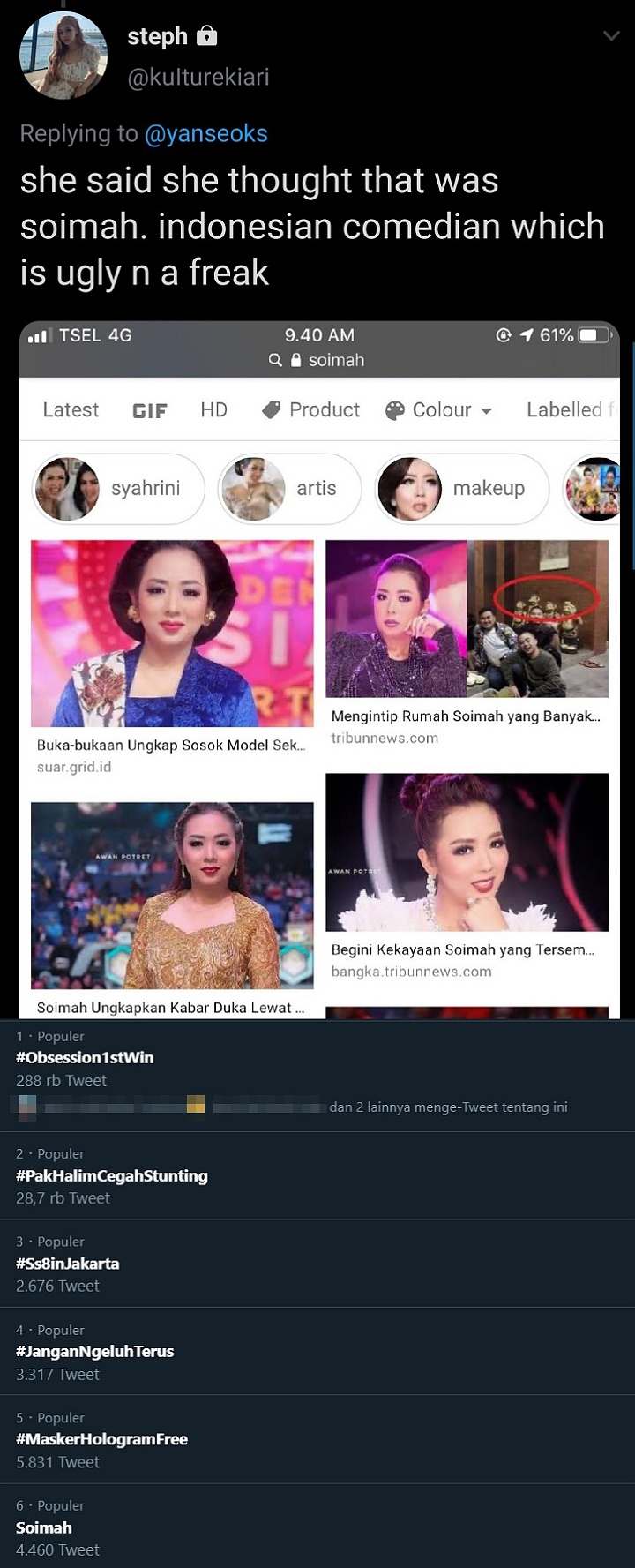 Soimah