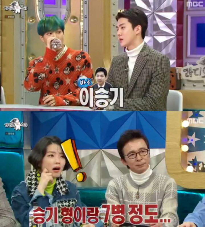 Pertemanan Sehun EXO dan Lee Seung Gi Didoakan Awet