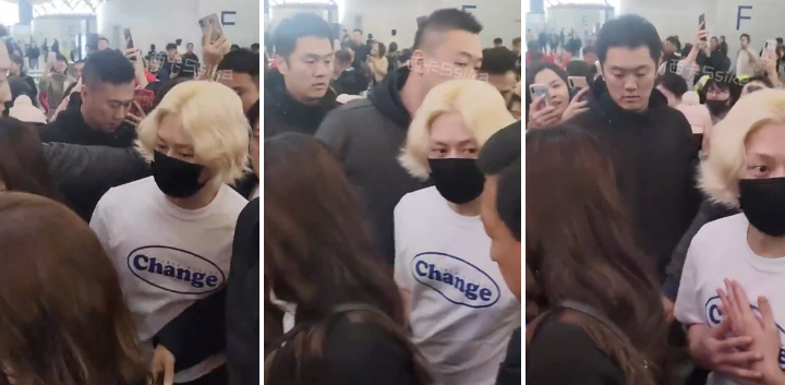 Kim Heechul Diblok Bodyguard Yoona SNSD