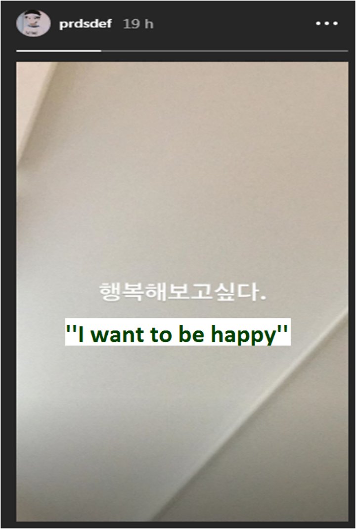 Postingan Instagram JB GOT7 Mengkhawatirkan