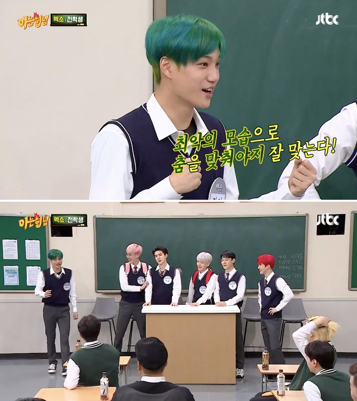 Kai Jelaskan Alasan EXO Latihan Menari Cuma Pakai Pakaian Dalam
