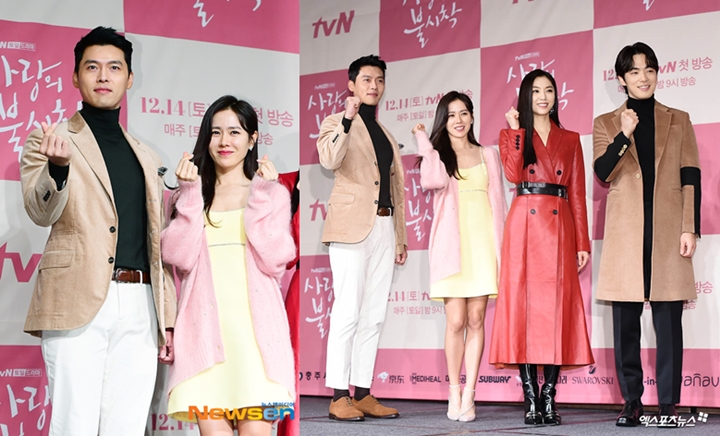 Hyun Bin dan Son Ye Jin Serasi di Jumpa Pers \'Crash Landing on You\' Tuai Respon Begini