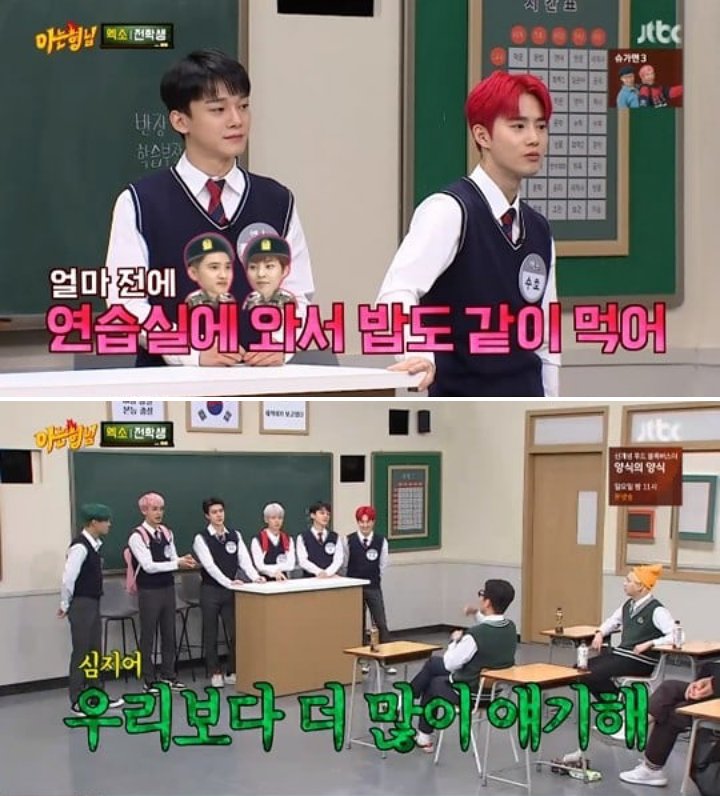 EXO Beberkan Hal yang Berubah dari D.O. dan Xiumin Usai Jalani Wamil