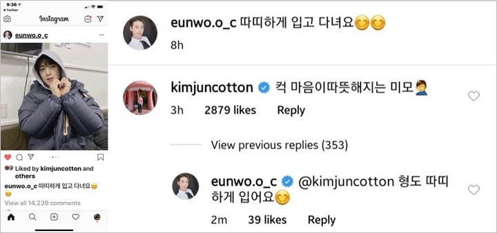 Cha Eunwoo Ganteng Mendebarkan di Postingan Baru, Suho EXO Jadi Korban