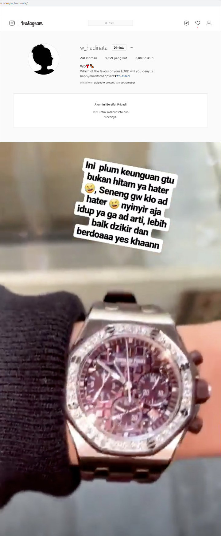 Curhatan Siwi