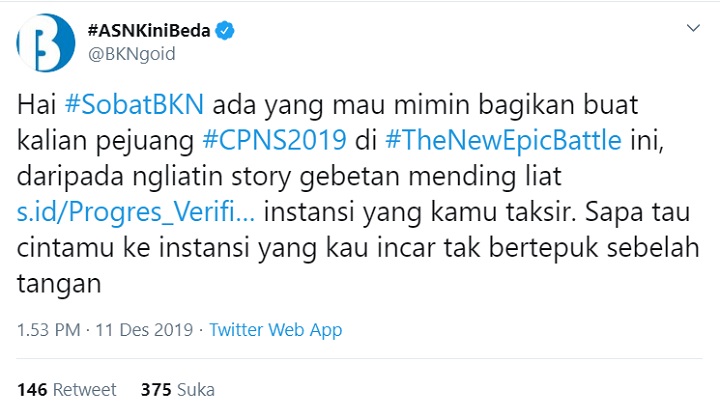 Seleksi CPNS 2019 Siap Masuk Babak Baru, Begini Cara Intip \'Nasib\' Pendaftar-1