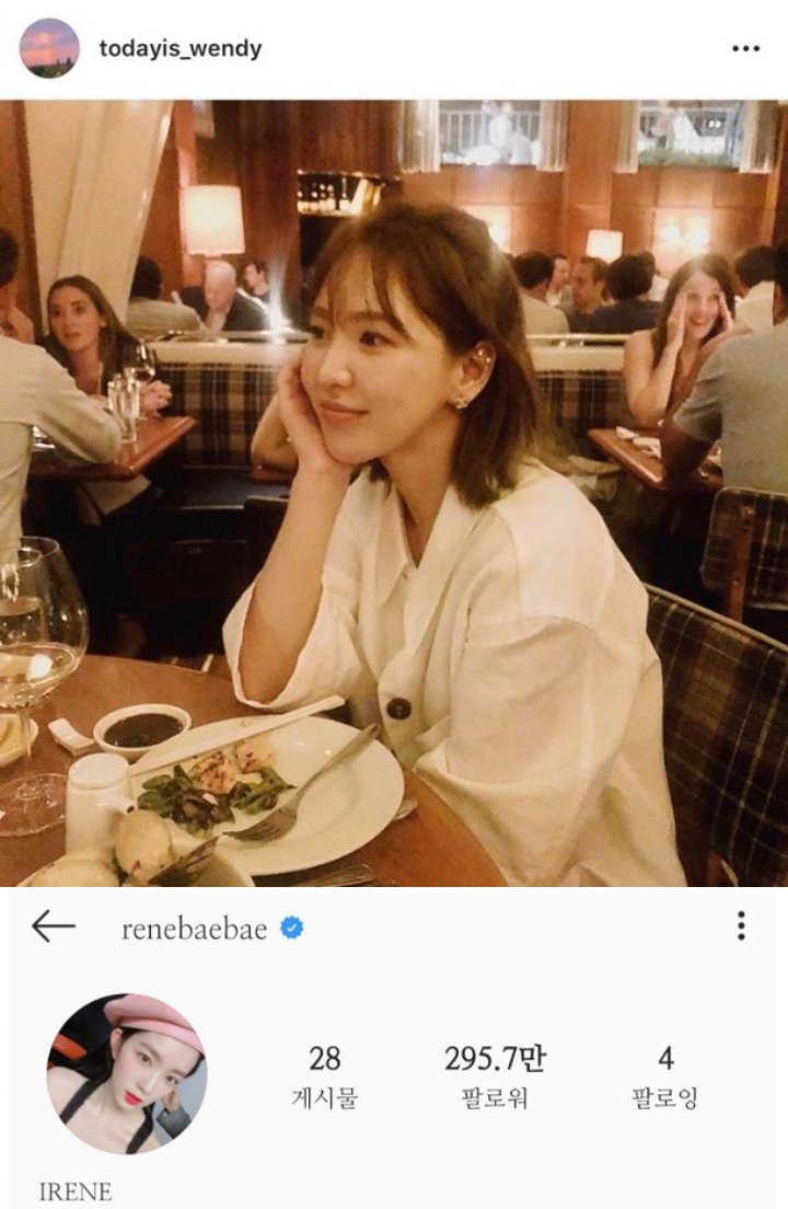 Irene Ungkap Rasa Sayang ke Red Velvet Usai Wendy Bikin Akun Instagram dengan Lakukan Ini