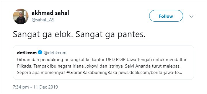 Cuitan Gus Sahal
