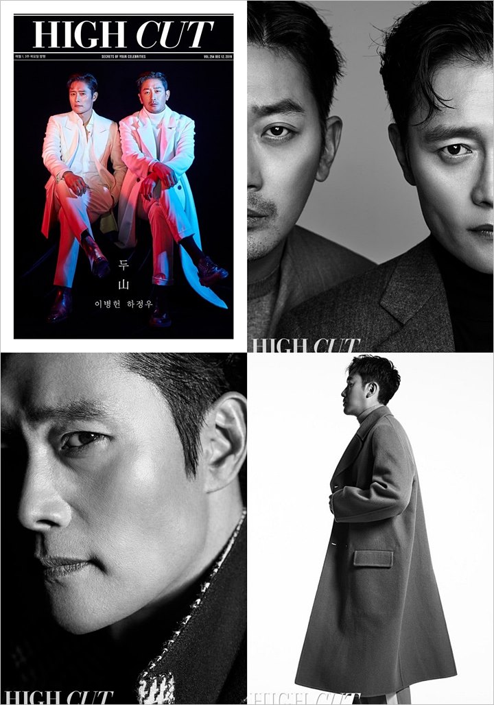 Lee Byung Hyun dan Ha Jung Woo Bahas Bromance di Film \'Ashfall\'