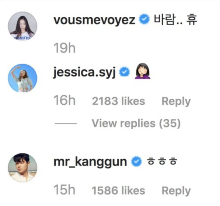 Foto Gagal Keren Krystal dan Jessica Ini Ditertawakan Kang Min Hyuk
