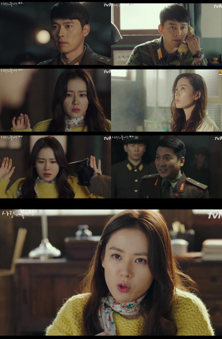 Hyun Bin dan Son Ye Jin di \'Crash Landing on You\'