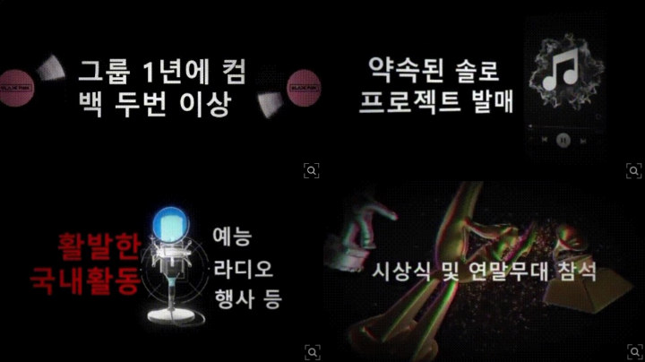 YG Entertainment Didemo Fans BLACKPINK, Perjuangkan 4 Tuntutan Ini