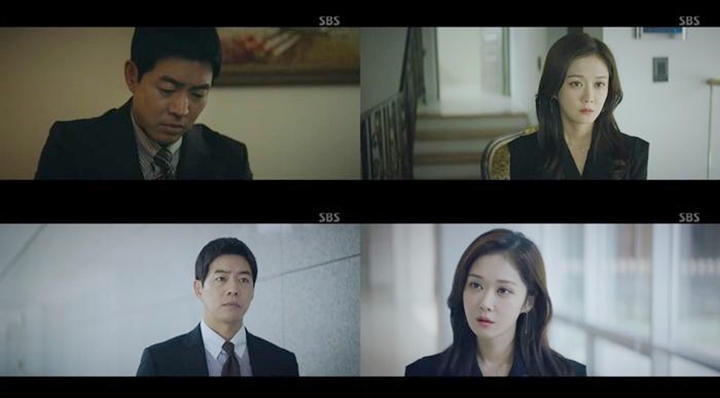 Jang Nara Akhirnya Tahu Kerja Sampingan Lee Sang Yoon di \'VIP\', Ekspresi Jijik Disorot