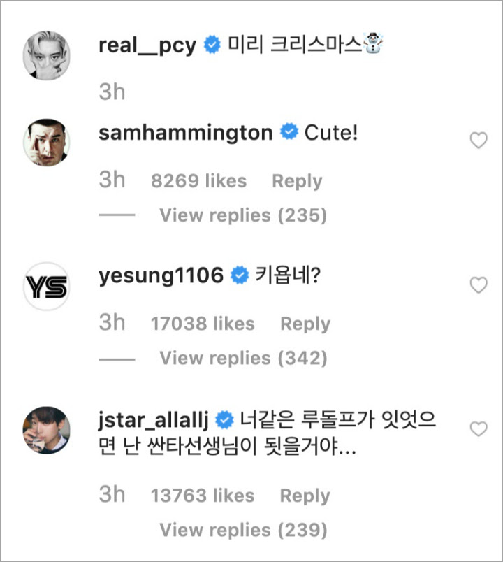Foto Super Imut Chanyeol EXO Dapat Komentar Begini dari Artis-Artis Lain