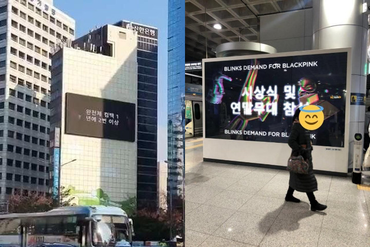 Aksi Protes Fans BLACKPINK Makin Besar, YG Dikritik Habis-Habisan