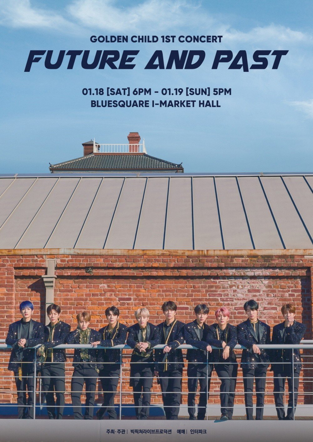 Golden Child Berhasil Jual Habis Tiket Konser Solo Pertama Mereka \'Future and Past\'