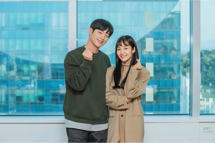 Drama Baru Park Min Young - Seo Kang Joon Jalani Sesi Baca Naskah, Chemistry Pemain Sudah Dipuji