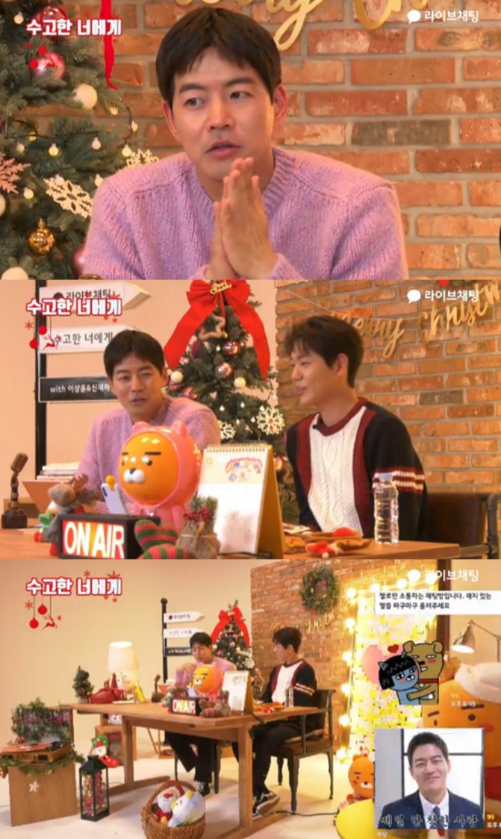 Lee Sang Yoon Bersyukur Bintangi \'VIP\' Bareng Jang Nara, Netter Puji Serasi