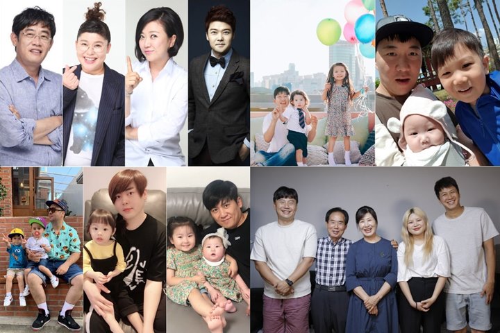 KBS Entertainment Awards 2019 Umumkan Daftar Nominasi - Indahhikma KBS Entertainment Awards 2019 Umumkan Daftar Nominasi - Indahhikma entertainment,awards,2019,umumkan,daftar,nominasi